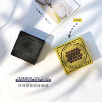 Zhuzhu Propolis Degreasing Amite Soap Universal Soap Skin Care Shampoo Shampoo Bath Oil Control and Water Replenishment General 100g