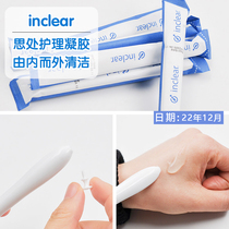 inclear Female private parts care gel Lactic acid bacteria intimate cleaning odor 1 independent pack 22 years 12 months