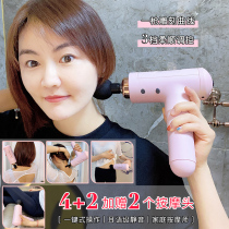 American JUFIT multifunctional mini vibration massager muscle relaxation electric fascia gun fitness equipment home