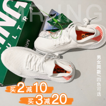 mring Ruan Qingfeng stepping on the popcorn bottom breathable light mesh men and women couples sports running casual shoes