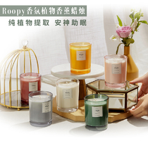 roopy fragrance plant scented candle calms the sleep soy wax smoke-free romantic home indoor lasting candle