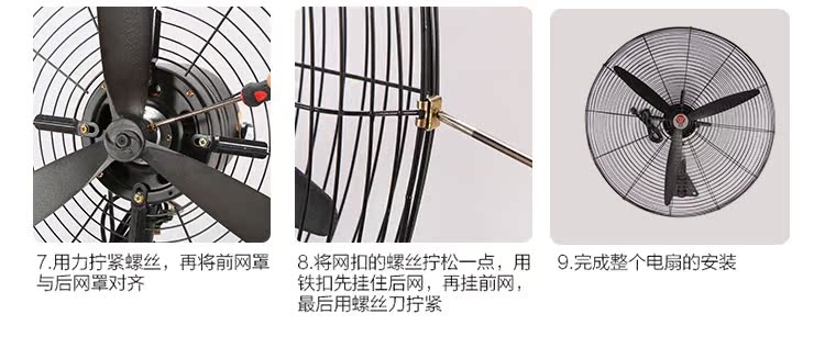quạt điều hòa cũ điện máy xanh Quạt sàn công nghiệp Yiwang công suất cao - Quạt điện quạt đá