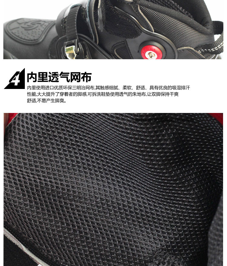 Boots moto PRO-BIKER A9003 - Ref 1395219 Image 10