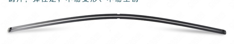 Lưỡi gạt nước Lifan 320 330 520 620 720 X60 T11 T22 - Gạt nước kiếng gat mua xe oto