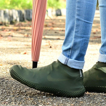 Japanese Kateva waterproof shoe cover thickened wear-resistant bottom rain non-slip sand-proof adult outdoor students silicone rain shoes