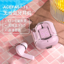 ACEFAST T6 True Wireless Noise Reduction Bluetooth 5 Transparent Hardcore Candy Headset LED Electricity Digital Motion