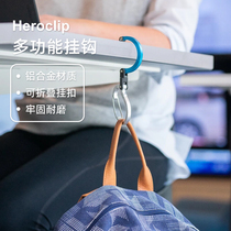 Multi-function buckle aluminum alloy indefinite hook safety hook outdoor mountaineering button free hand to liberate hands