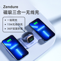 Zendure enlists Magsafe magnetic suction three-in-one wireless charging for Apple iPhone 12 13 charging