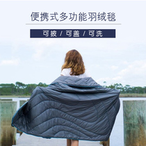 American Rumpl duvet travel outdoor portable duvet travel travel light duck down winter quilt warm