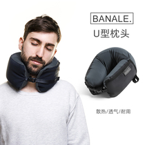 Italian Banale Neck Pillow travel pillow to contain waterproof nap pillows u shape pillows deliver good things