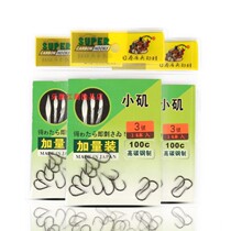 Japan Import Cougar Fishing Needle Midi Small Iso Loaded With Stab Fish Hook Double Hook With Barb Double Fly Fishing Hook