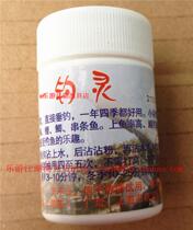 One fishing psych Stained Pink pink Pink Fish Gram star Dip Pink bait Not to beat Wont nest all year round Good to use