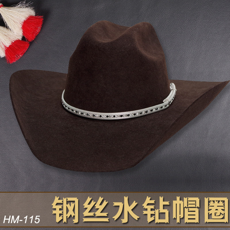 US imports gold and silver soft steel wire denim hat ring fine water drill western denim hat hat ring hat rope hat accessories