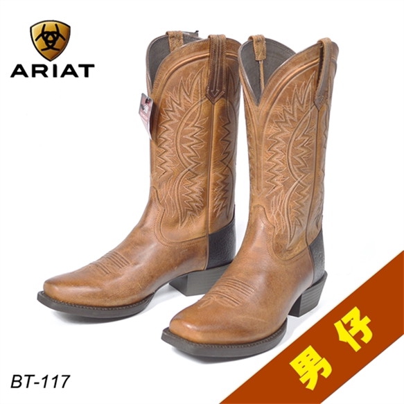 US Imports ARIAT New Men's Cowboy Boots Western Middle Silo Cowboy Boots