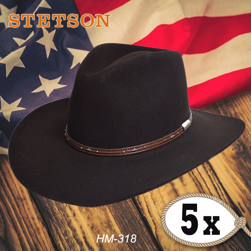 US imported Stetson Western cowboy hat 5X wool felt western riding Western giant