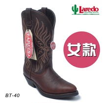 American Laredo Western girl round head cowboy boots Knight supplies western giant