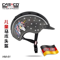 German CASCO professional equestrian helmet childrens riding helmet Knight safety helmet Western giant harness