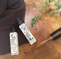 Japan of the Cosmetics rose wood lotus bronzed repair improves the manic self-coming roll free of the essence hair cream