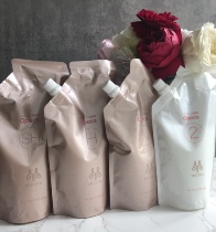 Nature Sofas Japan Native Salon MUCOTA Straight Hair Cream 400g 400g