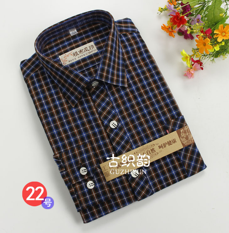 Cotton mới vải thô cũ áo sơ mi nam dài tay giản dị sọc áo sơ mi kẻ sọc áo sơ mi nam trắng