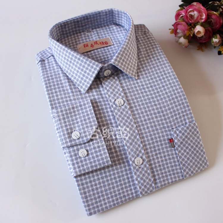 Mùa xuân và mùa thu Mới Chất liệu cotton cao cấp thô cũ chà nhám áo sơ mi nam tay dài kẻ sọc mua áo sơ mi
