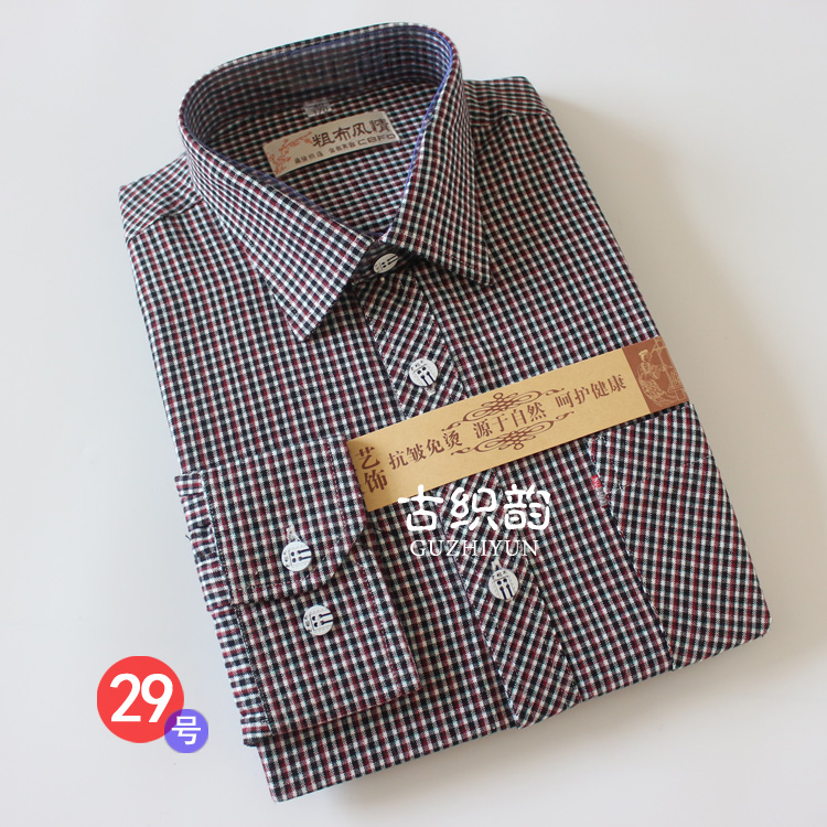 Cotton mới vải thô cũ áo sơ mi nam dài tay giản dị sọc áo sơ mi kẻ sọc áo sơ mi nam trắng