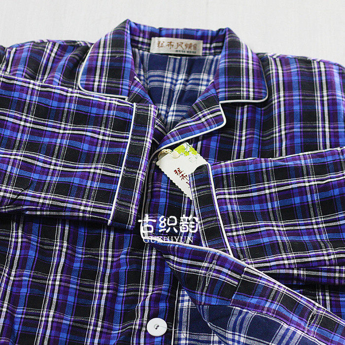 Pyjama mixte OTHER en Coton à manches longues - Ref 3005588 Image 22