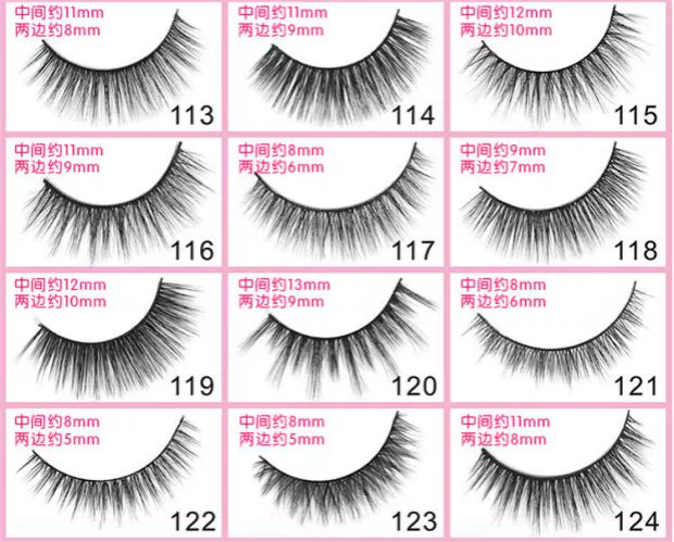 Châu Âu và Hoa Kỳ 3D lông mi giả nữ tự nhiên mô phỏng dài dày hỗn hợp chủng tộc Barbie sân khấu mạng lưới trang điểm màu đỏ nude nude - Lông mi giả
