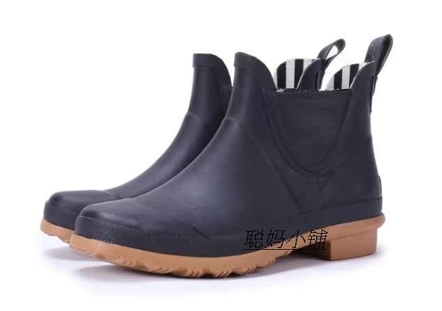 Chaussures en caoutchouc - Ref 942285 Image 5
