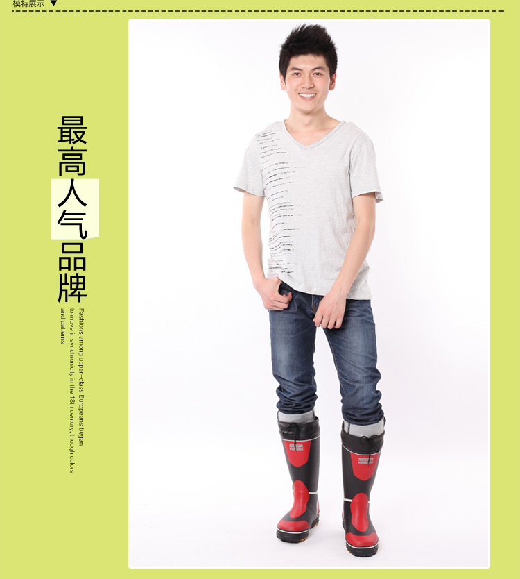 Chaussures - bottes caoutchouc homme pour hiver - semelle tendon - Ref 960087 Image 19