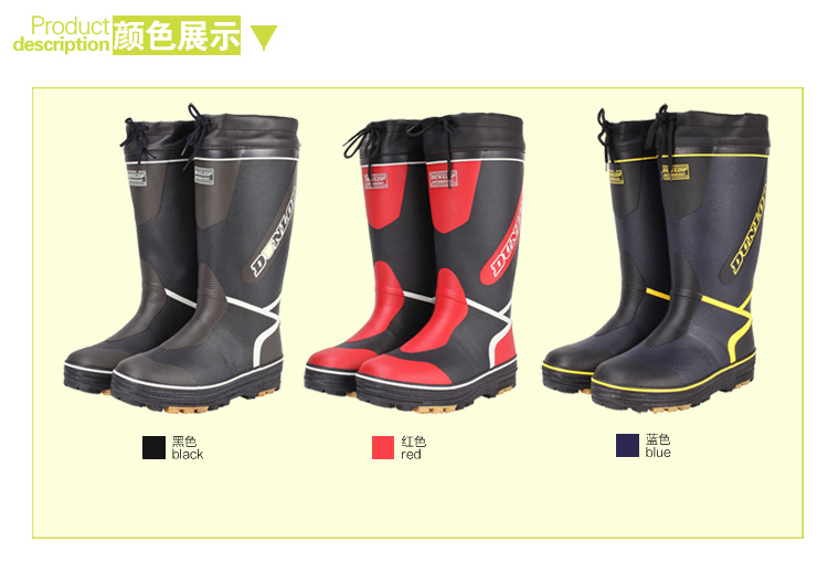 Chaussures - bottes caoutchouc homme pour hiver - semelle tendon - Ref 960087 Image 16