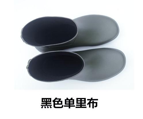 Chaussures en caoutchouc confortable - Ref 931692 Image 13