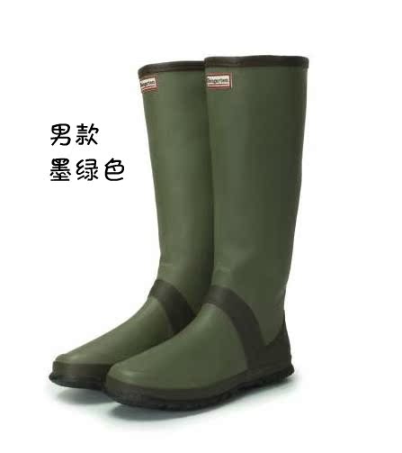 Chaussures en caoutchouc Europe - Ref 931702 Image 66