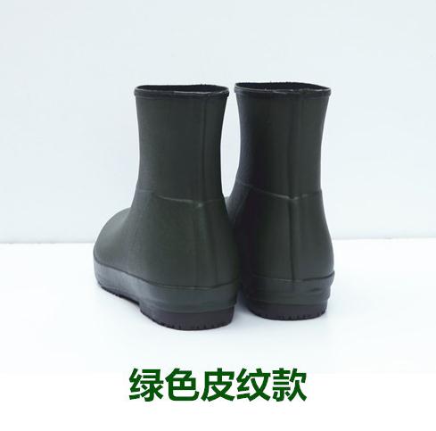 Chaussures en caoutchouc confortable - Ref 931692 Image 10