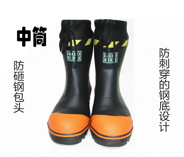 Chaussures en caoutchouc - Ref 941831 Image 19