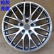 Bánh xe Audi A8L được điều chỉnh 18 19 20 inch Q5 A4L A6L A3 A5 A7 Q3 - Rim