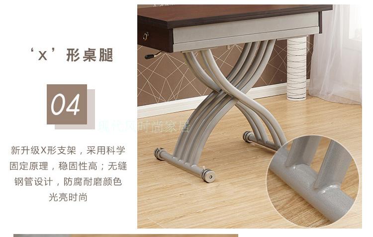 Bàn cà phê cỡ nhỏ Đa năng vuông gấp đa chức năng nâng bàn cà phê bàn ​​ăn kép sử dụng sáng tạo Đồ nội thất hình trụ - Bàn trà bàn trà hiện đại