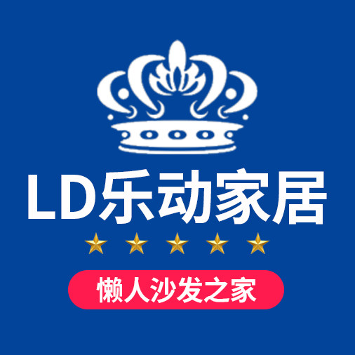 乐动家居的LOGO