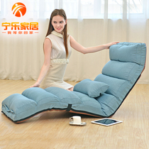 Single lazy sofa foldable tatami mat removable cushion balcony window lying chair bedroom floor sofa