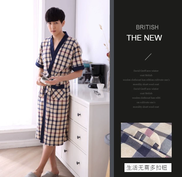 Áo choàng ngủ cho nam giới trẻ và trung niên cotton mùa hè ngắn tay áo choàng tắm cộng với kích thước Yukata Nhật Bản phần cotton dài giữa mỏng - Night Robe