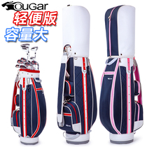 Jaguar Golf Bag Mens and Womens Standard Bag Lightweight Nylon Pu Leather Full Club Bag