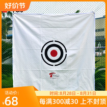 TTYGJ新品1 5米高尔夫练习网 打击布 瞄准靶心布 准心布 帆布