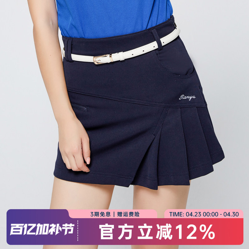 Spring and Summer Golf Skirt Women's Skirt Anti-Exposure Elastic Tennis Badminton Sports Skirt Pants Half Skirt