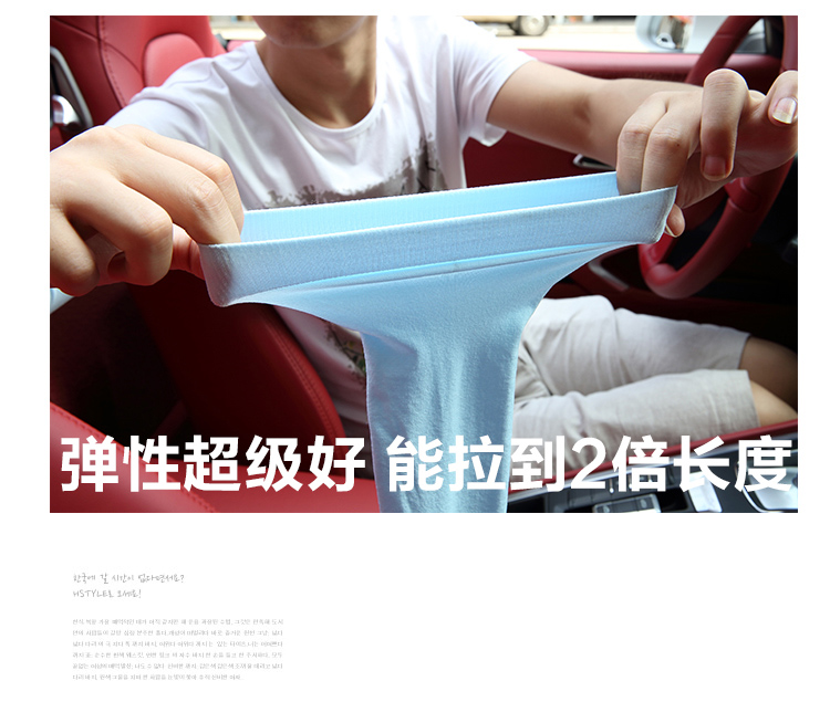 Protection sport - Ref 583598 Image 19