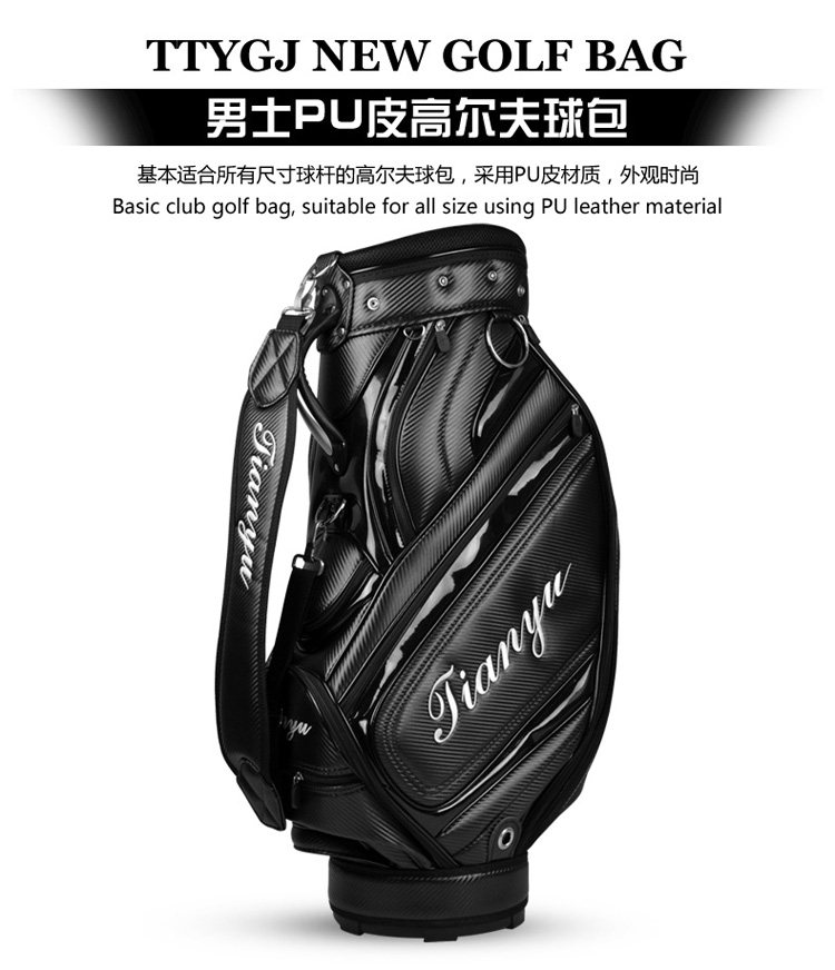 Sac de golf - Ref 39132 Image 9