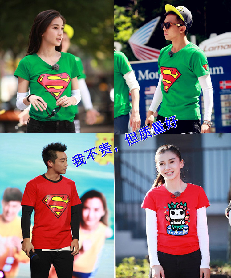 Protection sport - Ref 583598 Image 14