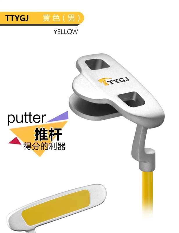 TTYGJ câu lạc bộ golf putter chính hãng mới dành cho trẻ em