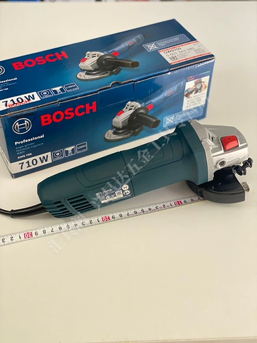 Bosch GWS700 угловой шлифовальный станок 710 Вт шлифовальный металл металл полированная машина многофункциональная электрическая режущая машина