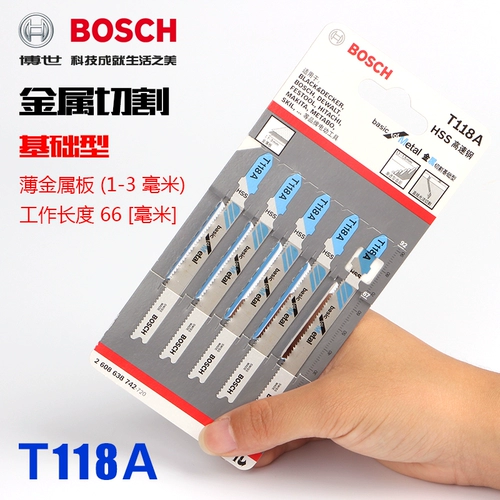 Bosch Bosh T118a Кривая распиливания швейцарская швейцария импортированная металлическая резка
