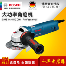 Open ticket Bosch Angle Grinder GWS14-150CI Angle Grinding Machine Cutting Machine Grinding Machine Power Tools